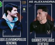 Ανανέωσαν Αβραμόπουλος και Γ. Πιπιλιάρης στην ΑΕ Αλεξάνδρειας