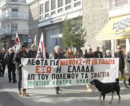 Στο πλαίσιο της πανελλαδικής κινητοποίησης από ΓΣΕΕ και ΑΔΕΔΥ - Με ομιλίες στην πλατεία Δημαρχείου και πορεία,  η χθεσινή απεργιακή συγκέντρωση στη Βέροια