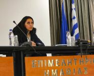 Συναντήσεις της διοίκησης του Επιμελητηρίου με θεσμικούς και συνεργαζόμενους φορείς (ΦΩΤΟΣ)