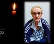 Έφυγε από τη ζωή ο Ιωάννης Γελαδάρης σε ηλικία 73 ετών