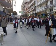 Αναβολή του εθίμου των Καπεταναίων από τον Σύλλογο Βλάχων Βέροιας λόγω της ημέρας μνήμης του δυστυχήματος των Τεμπών