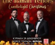 Sold out, η συναυλία «Candlelight Christmas», των τριών Ιταλών Τενόρων στο Χώρο Τεχνών Βέροιας