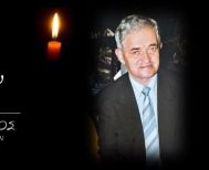 Έφυγε από τη ζωή ο Δημήτριος Κακούλης σε ηλικία 91 ετών