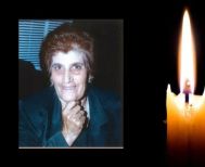 Έφυγε από τη ζωή η Φανή Μωυσίδου σε ηλικία 88 ετών