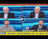 Ο Τάσος Μπαρτζώκας στο Kontra Channel: Διαρκής η μάχη για καλύτερη καθημερινότητα για όλους τους πολίτες