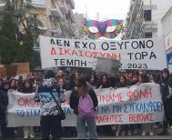 Πανεκπαιδευτικά συλλαλητήρια χθες σε όλη τη χώρα «Ποτάμι» μαθητών στο κέντρο της Βέροιας με αίτημα «να μην συγκαλυφθεί το έγκλημα στα Τέμπη»   