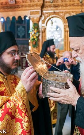 Πανηγυρικός Εσπερινός Αγίων Αναργύρων στο Νησί Ημαθίας