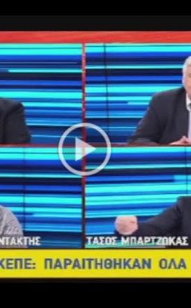 Ο Τάσος Μπαρτζώκας στο Kontra Channel: Διαρκής η μάχη για καλύτερη καθημερινότητα για όλους τους πολίτες