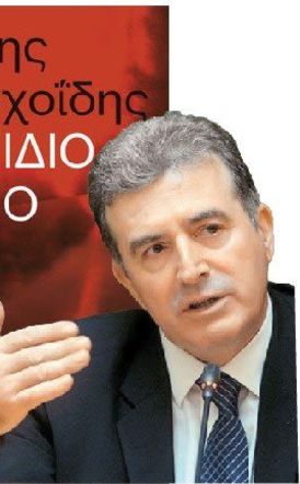 «Στον ίδιο δρόμο»: Το αυτοβιογραφικό βιβλίο του Μιχάλη Χρυσοχοΐδη, από τον «Πατάκη»