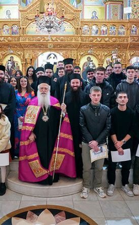 Χριστουγεννιάτικη σύναξη αρχηγών, ομαδαρχών και στελεχών της «Φιλοξενίας Δοβρά 2024»