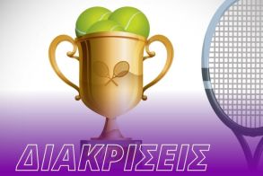 Veria Tennis Academy: Δυναμική Παρουσία & Διακρίσεις στο Ε3 Πανελλαδικό Πρωτάθλημα! 