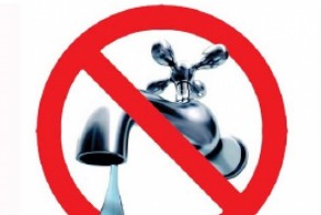 Τρίτη 18 Ιουνίου: Διακοπή νερού στην  Κοινότητα Βεργίνα του Δήμου Βέροιας, λόγω εργασιών αναβάθμισης εξοπλισμού