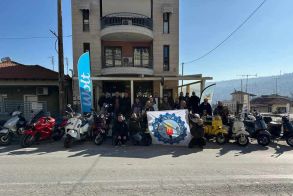 Το VESPA CLUB VERIA έκοψε την βασιλόπιτά του (ΦΩΤΟΣ)