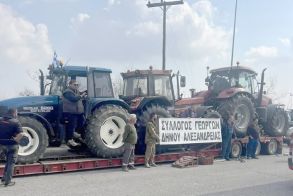 Δευτέρα 25 Νοεμβρίου: Γενική Συνέλευση του Αγροτικού Συλλόγου Αλεξάνδρειας