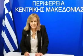 Περιφέρεια Κεντρικής Μακεδονίας: Εντός Ιανουαρίου οι αιτήσεις  χρηματοδότησης σε δυο δράσεις ενίσχυσης  της απασχόλησης και των επιχειρήσεων, μέσω του νέου ΕΣΠΑ  