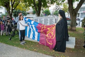 Αποκαλυπτήρια μνημείου για τους τοπικούς αγωνιστές του Μακεδονικού Αγώνα στη Βέροια