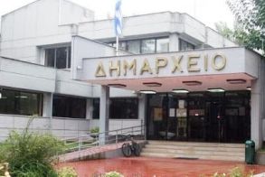 Καταδίκη σε πρώην δήμαρχο Έδεσσας για οικονομική «τρύπα» 4 εκατ. ευρώ