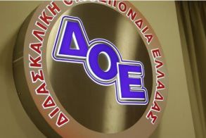 Εκλογικά αποτελέσματα της 93ης Γενικής Συνέλευσης της Διδασκαλικής Ομοσπονδίας Ελλάδας -Πρώτη δύναμη η Αγωνιστική Συσπείρωση  Εκπαιδευτικών για πρώτη φορά στην ιστορία της ΔΟΕ