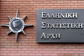 ΕΛΛΗΝΙΚΗ  ΣΤΑΤΙΣΤΙΚΗ  ΑΡΧΗ: ΠΡΟΣΚΛΗΣΗ ΕΚΔΗΛΩΣΗΣ  ΕΝΔΙΑΦΕΡΟΝΤΟΣ ΓΙΑ ΣΥΜΜΕΤΟΧΗ ΣΤΙΣ ΔΙΕΝΕΡΓΟΥΜΕΝΕΣ ΕΡΕΥΝΕΣ