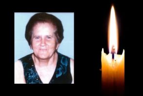 Έφυγε από τη ζωή η Λουλούδα Γιαννακοβίτου σε ηλικία 88 ετών