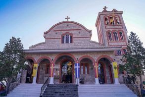 ΙΕΡΟΣ ΝΑΟΣ ΑΓ. ΚΩΝΣΤΑΝΤΙΝΟΥ ΚΑΙ ΕΛΕΝΗΣ  ΟΣ. ΝΙΚΟΔΗΜΟΥ ΒΕΡΟΙΑΣ: ΙΕΡΑ ΠΑΝΗΓΥΡΙΣ  Οσίου Αμφιλοχίου του Εν Πάτμω