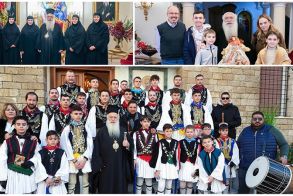 Πρωτοχρονιάτικα κάλαντα και ευχές δέχθηκε ο Μητροπολίτης - Κοπή Βασιλόπιτας στα γραφεία της Ιεράς Μητρόπολης