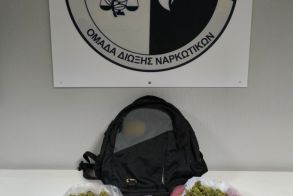 Συνελήφθη ένα άτομο στην Ημαθία για παραβάσεις της νομοθεσίας περί ναρκωτικών -Κατασχέθηκαν ποσότητες κάνναβης και ηρωίνης