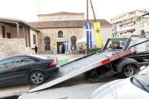 Κάποιοι ξεχάστηκαν και απομακρύνθηκαν με Οδική Βοήθεια