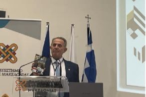 Στο Πανεπιστήμιο Δυτικής Μακεδονίας:  Μεταπτυχιακό Πρόγραμμα στη Δημιουργική Γραφή  για την Ιστορία και συγγραφή της Ποντιακής Λογοτεχνίας