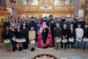 Χριστουγεννιάτικη σύναξη αρχηγών, ομαδαρχών και στελεχών της «Φιλοξενίας Δοβρά 2024»