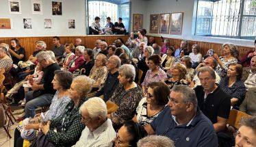 Γιορτή του παππού και της γιαγιάς  στο 3ο Δημοτικό σχολείο Βέροιας 