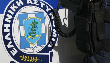 Νέα διάρθρωση και οργανωτική δομή στην Ελληνική Αστυνομία, προβλέπει το ν/σ που κατατέθηκε  χθες από το υπουργείο Προστασίας του Πολίτη   -Ποιες είναι οι βασικές αλλαγές που προωθούνται  - Καινοτομία η σύσταση Διεύθυνσης Κοινωνικής Αστυνόμευσης