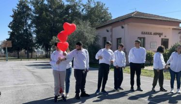 Πρόσκληση σε εθελοντική αιμοδοσία στον Πολιτιστικό Σύλλογο Αγίου Γεωργίου