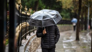 Έκτακτο δελτίο…