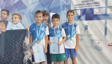 Επιτυχημένο φινάλε για την προαγωνιστική και μίνι ομάδα του Πήγασου στο θερινό πρωτάθλημα κολύμβησης