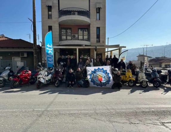 Το VESPA CLUB VERIA έκοψε την βασιλόπιτά του (ΦΩΤΟΣ)