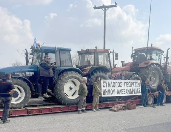 Δευτέρα 25 Νοεμβρίου: Γενική Συνέλευση του Αγροτικού Συλλόγου Αλεξάνδρειας