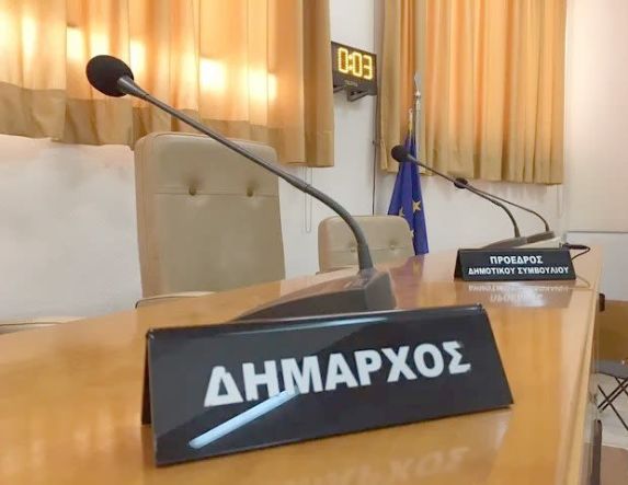 Έκτακτη συνεδρίαση του Δημοτικού Συμβουλίου Αλεξάνδρειας σήμερα Παρασκευή, 4 Οκτωβρίου