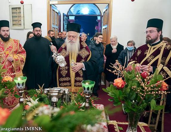 Υποδοχή Τιμίας Κάρας Αγίου Ιγνατίου, Ιερό Ευχέλαιο και άναμμα χριστουγεννιάτικου δέντρου στην ενορία του Αγίου Αλεξάνδρου στην Αλεξάνδρεια Ημαθίας