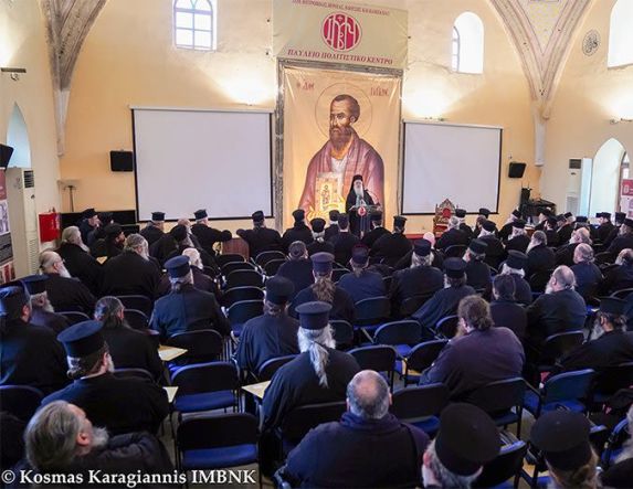 Πραγματοποιήθηκε η μηνιαία Ιερατική Σύναξη της Ιεράς Μητροπόλεως 