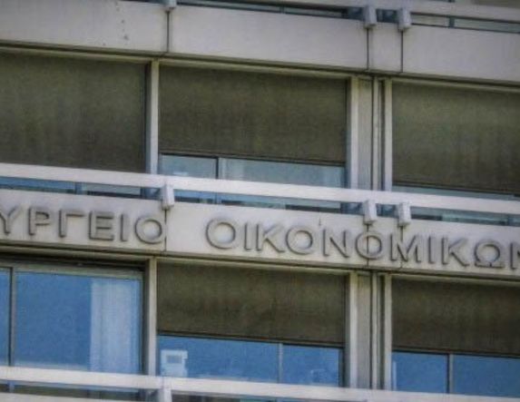 Κατατέθηκε στη Βουλή το Φορολογικό νομοσχέδιο  -Προβλέπει μεταξύ άλλων, αναστολή ΦΠΑ για νέες οικοδομές - κατάργηση  ΕΝΦΙΑ στα διατηρητέα έως 400.000 ευρώ - κίνητρα για συγχωνεύσεις και εξαγορές επιχειρήσεων, μειώσεις φόρων, κ.α.