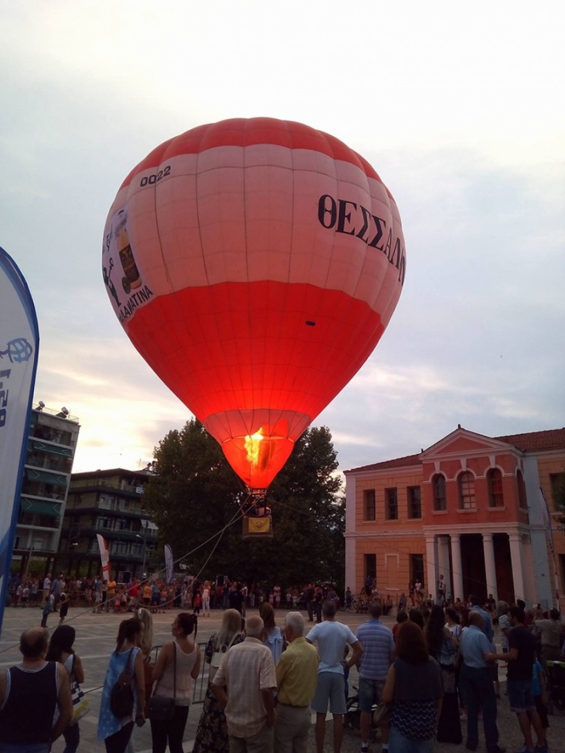 Φωτογραφίες και βίντεο από την απογείωση του αερόστατου της ΔΕΘ στη Βέροια