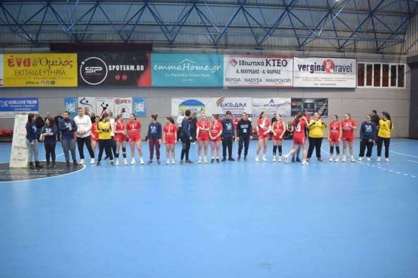 Ένας MamAzing αγώνας Handball  για τη Μέριμνα Ατόμων με Αυτισμό