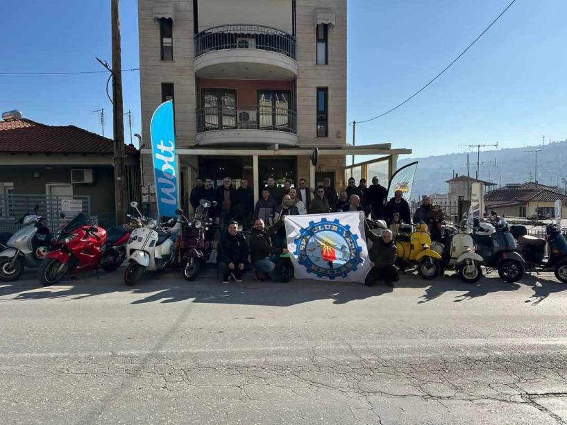 Το VESPA CLUB VERIA έκοψε την βασιλόπιτά του (ΦΩΤΟΣ)