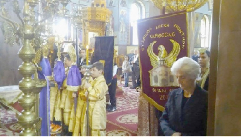 Τα παιδιά της Ευξείνου Λέσχης Χαρίεσσας τίμησαν τον Άγιο Γρηγόριο Παλαμά