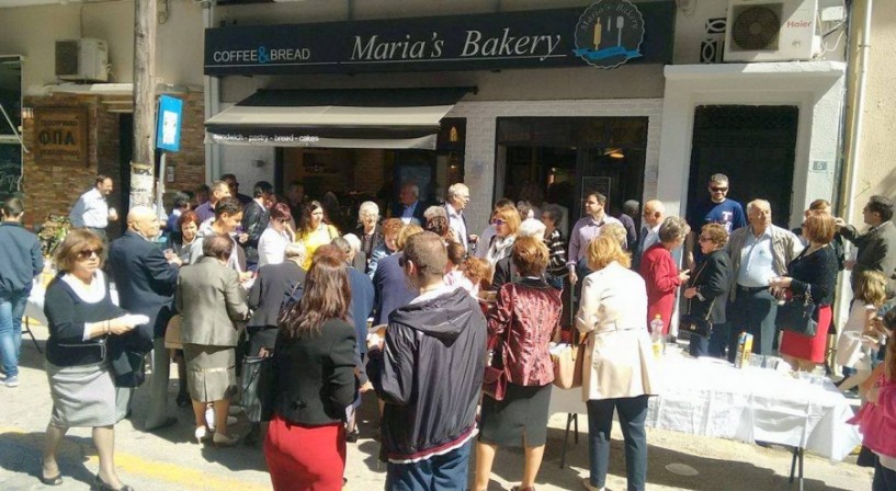Εγκαινιάστηκε το νέο αρτοζαχαροπλαστείο ΄Maria΄s Bakery΄ στη Νάουσα