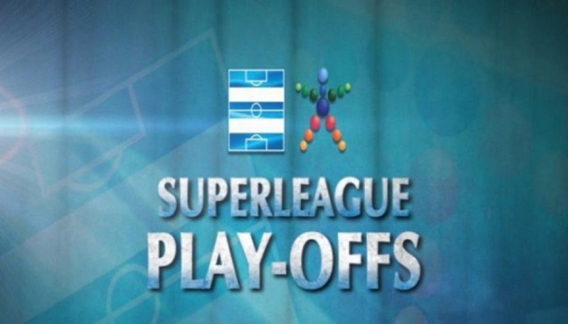 Ξεκινούν τα play offs την Κυριακή με ΠΑΟΚ- ΑΕΚ και Πανιώνιο -ΠΑΟ