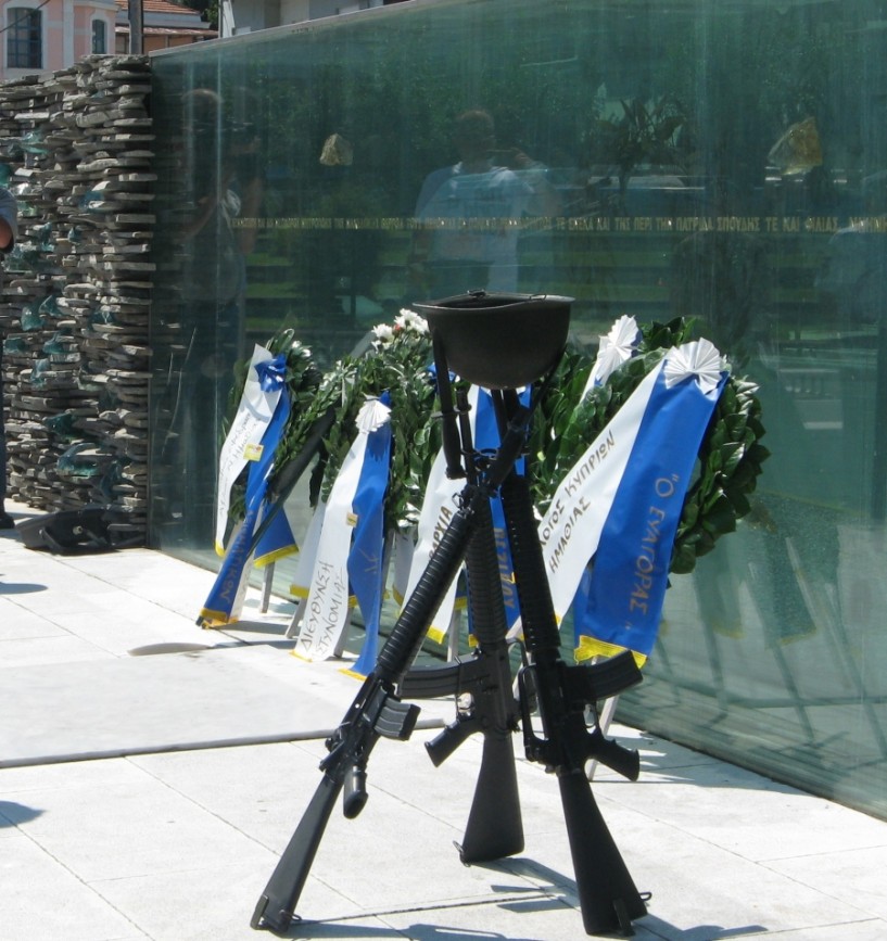 Εκδήλωση Μνήμης από το Δήμο Βέροιας για την Κυπριακή Τραγωδία
