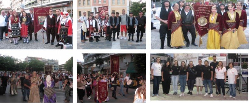 Παραδοσιακές μουσικές και χοροί ξεσήκωσαν τη Βέροια