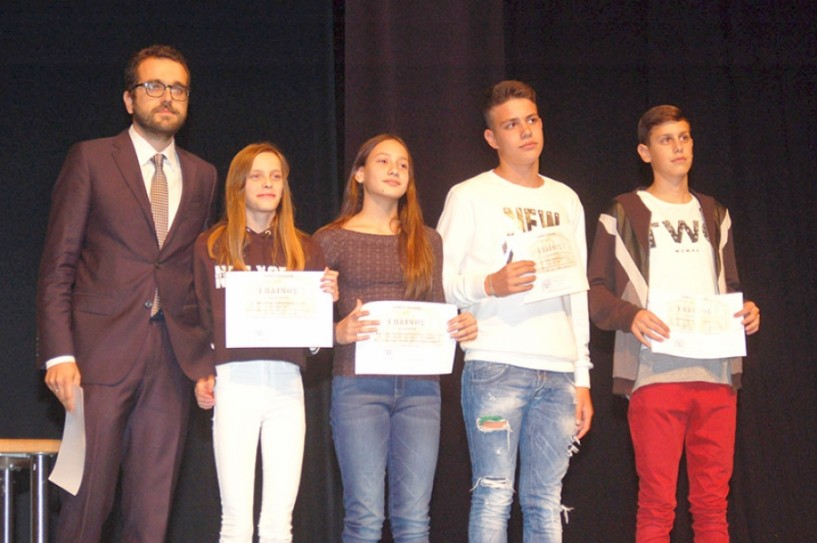 Αθλητές του Νηρέα Βέροιας βραβεύθηκαν από τον Δήμο Βέροιας